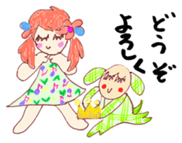 Leave okay. Mind sticker #4391376