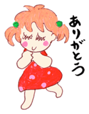 Leave okay. Mind sticker #4391378