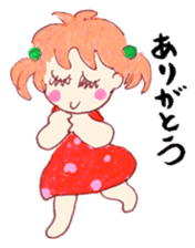 Leave okay. Mind sticker #4391378