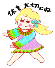 Leave okay. Mind sticker #4391382