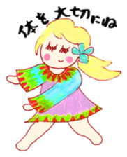 Leave okay. Mind sticker #4391382