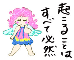 Leave okay. Mind sticker #4391383