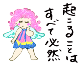 Leave okay. Mind sticker #4391383