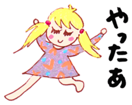 Leave okay. Mind sticker #4391384