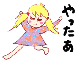 Leave okay. Mind sticker #4391384