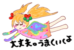 Leave okay. Mind sticker #4391386