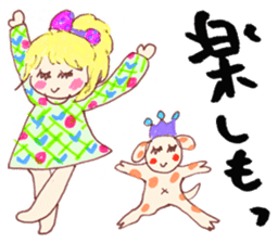 Leave okay. Mind sticker #4391387