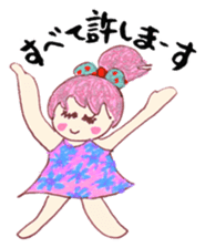 Leave okay. Mind sticker #4391388