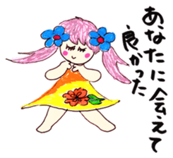 Leave okay. Mind sticker #4391389