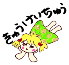 Leave okay. Mind sticker #4391390