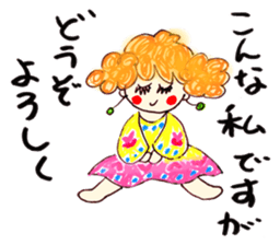 Leave okay. Mind sticker #4391391