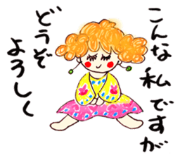 Leave okay. Mind sticker #4391391