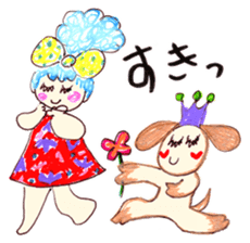 Leave okay. Mind sticker #4391392