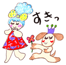 Leave okay. Mind sticker #4391392