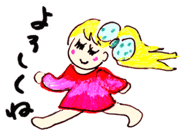 Leave okay. Mind sticker #4391394