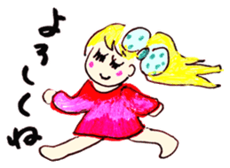 Leave okay. Mind sticker #4391394