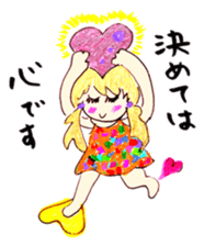 Leave okay. Mind sticker #4391398