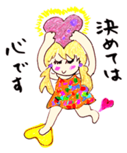 Leave okay. Mind sticker #4391398