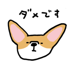 corgi expression sticker #4391441