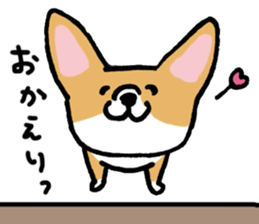 corgi expression sticker #4391455