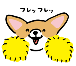 corgi expression sticker #4391463