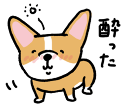 corgi expression sticker #4391465