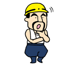 KUMAGORO has plenty of heart! sticker #4391496