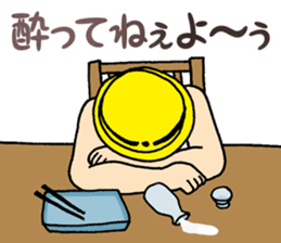 KUMAGORO has plenty of heart! sticker #4391518