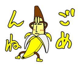 weird banana man sticker #4391561