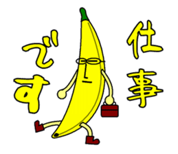 weird banana man sticker #4391563
