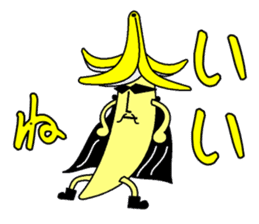 weird banana man sticker #4391564