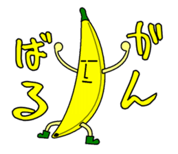 weird banana man sticker #4391571