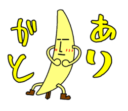 weird banana man sticker #4391574