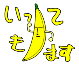 weird banana man sticker #4391577