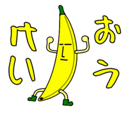 weird banana man sticker #4391580