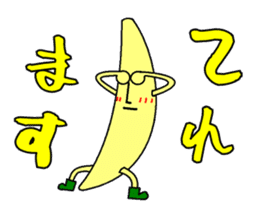 weird banana man sticker #4391582