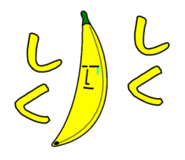 weird banana man sticker #4391583