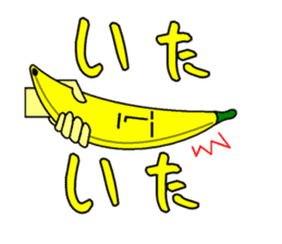 weird banana man sticker #4391584