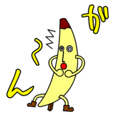weird banana man sticker #4391586