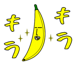 weird banana man sticker #4391589