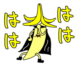 weird banana man sticker #4391591
