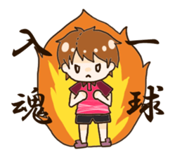 table tennis club sticker #4391761