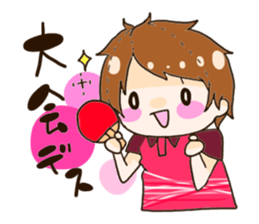 table tennis club sticker #4391763