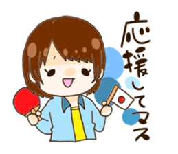 table tennis club sticker #4391782