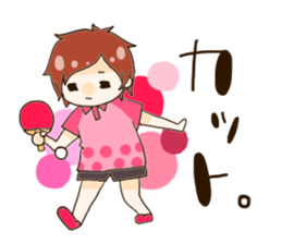 table tennis club sticker #4391786