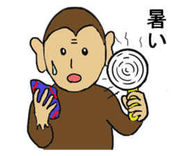 Monkey couple life sticker #4391901
