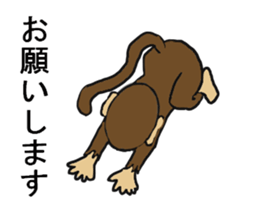 Monkey couple life sticker #4391911