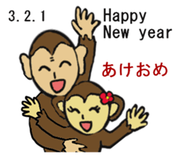 Monkey couple life sticker #4391918