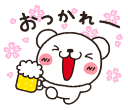 bear heart 13 sticker #4391922