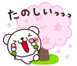 bear heart 13 sticker #4391927